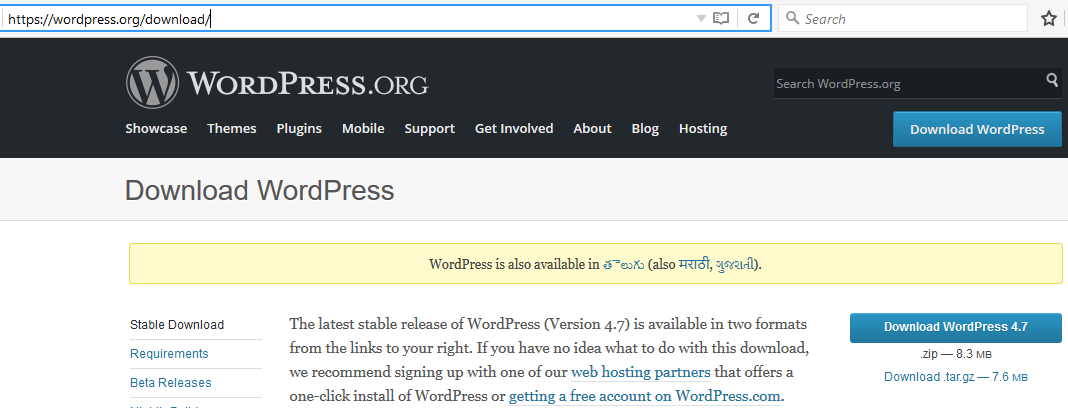 Download org. How to Hack a website on WORDPRESS.