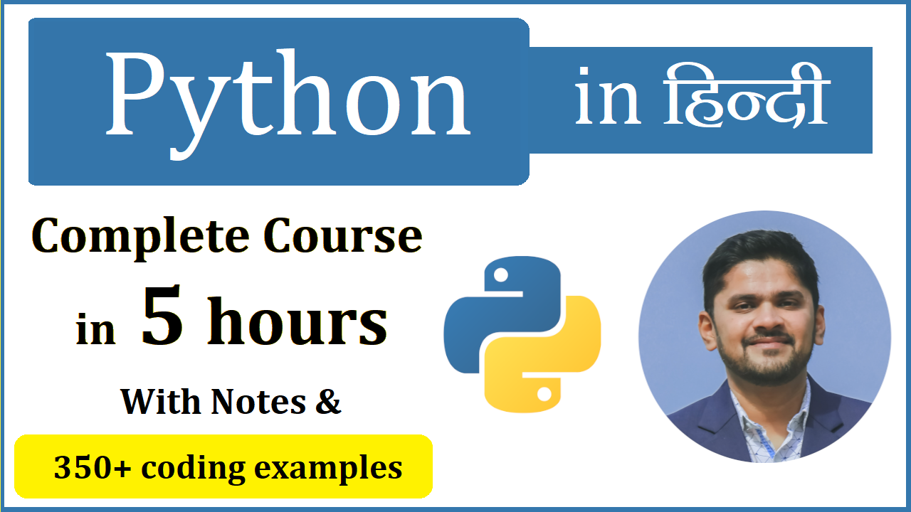 Python Course in Hindi