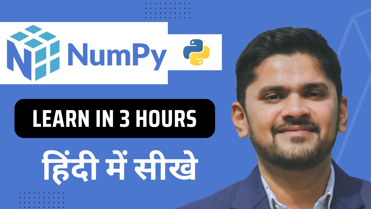 NumPy Tutorial in Hindi