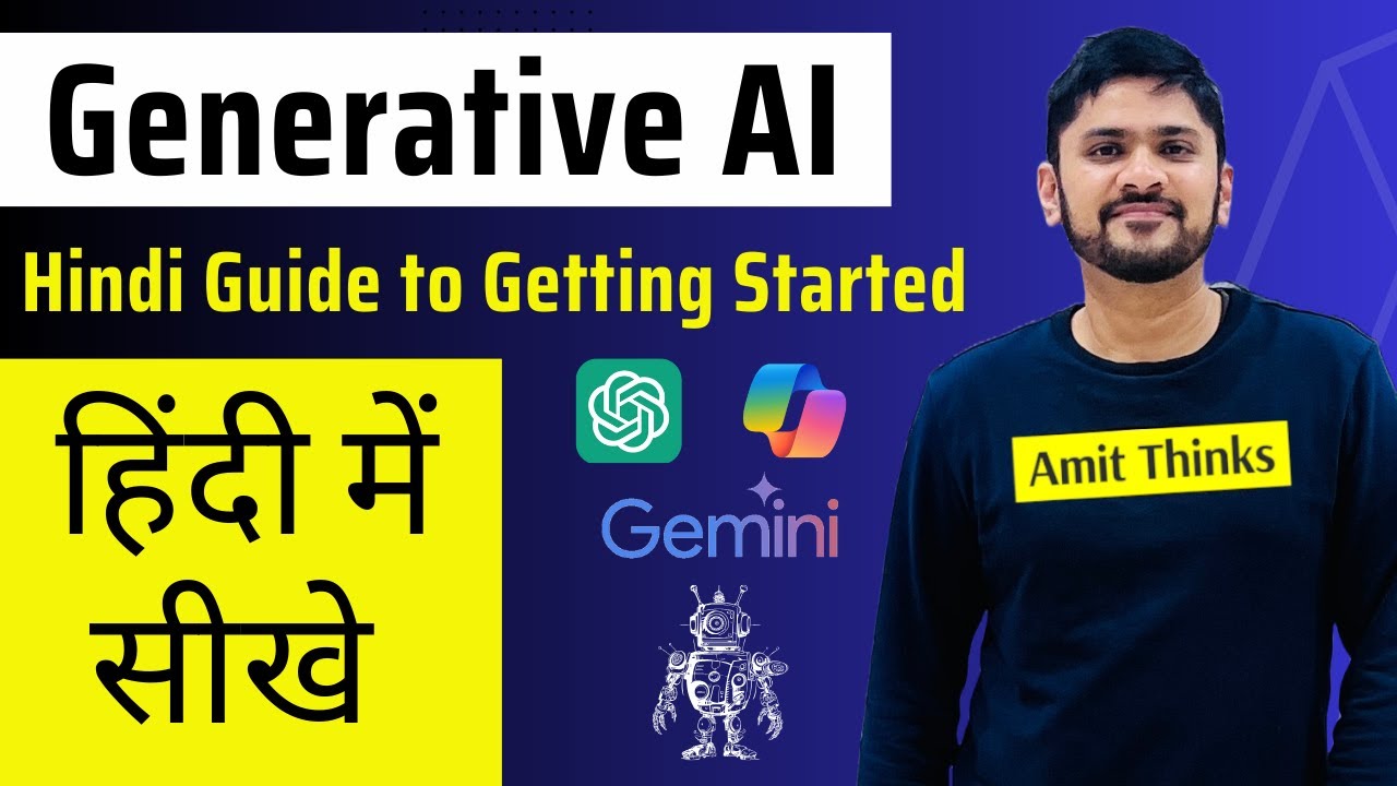 Generative AI Course in Hindi